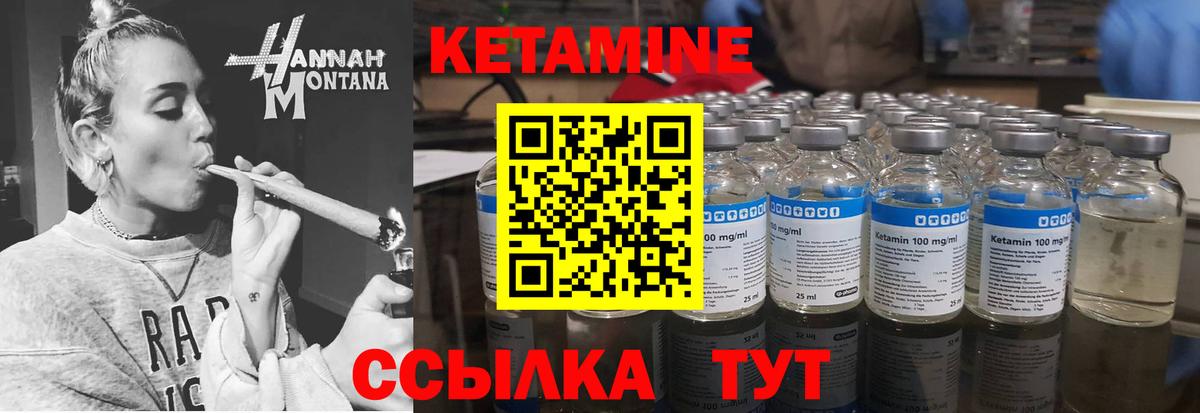  Кокаин Новоалександровск