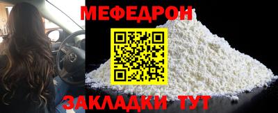 марки lsd Гагарин