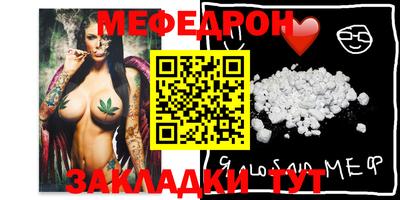 марки lsd Гагарин