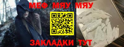 марки lsd Гагарин