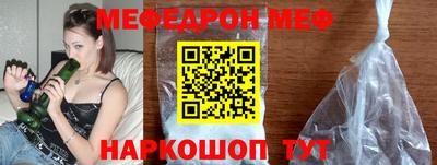 наркотики Гатчина