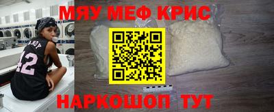 наркотики Гатчина
