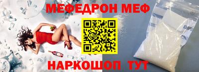 марки lsd Гагарин