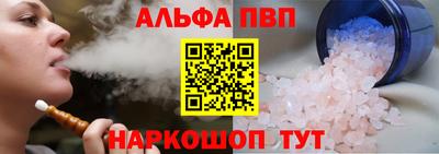 спиды Гай