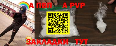 марки lsd Гагарин