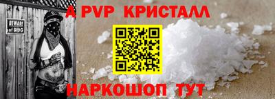марки lsd Гагарин