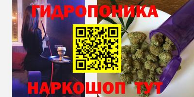 марки lsd Гагарин
