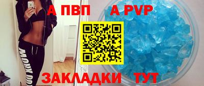 наркотики Гатчина