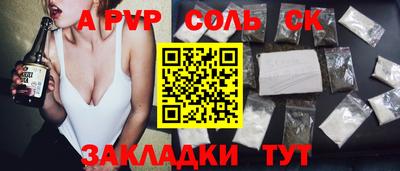 марки lsd Гагарин