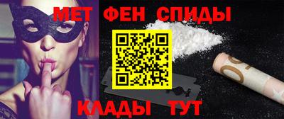 наркотики Гатчина