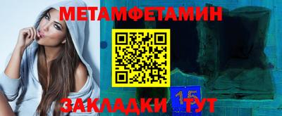 наркотики Гатчина