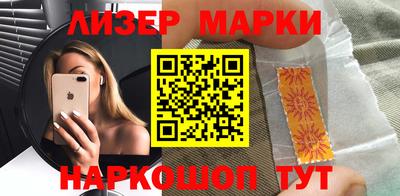 наркотики Гатчина