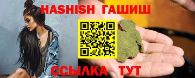 наркотики Гатчина