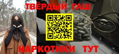 спиды Гай