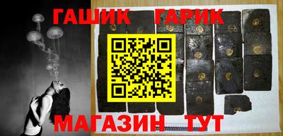 наркотики Гатчина