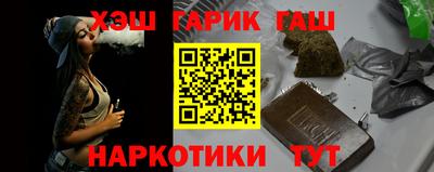 амфетамин Славгород