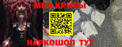 наркотики Гатчина