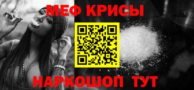 марки lsd Гагарин