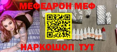 марки lsd Гагарин